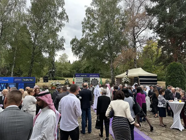 Саудитска Арабия празнува 96 години от обединението си в София