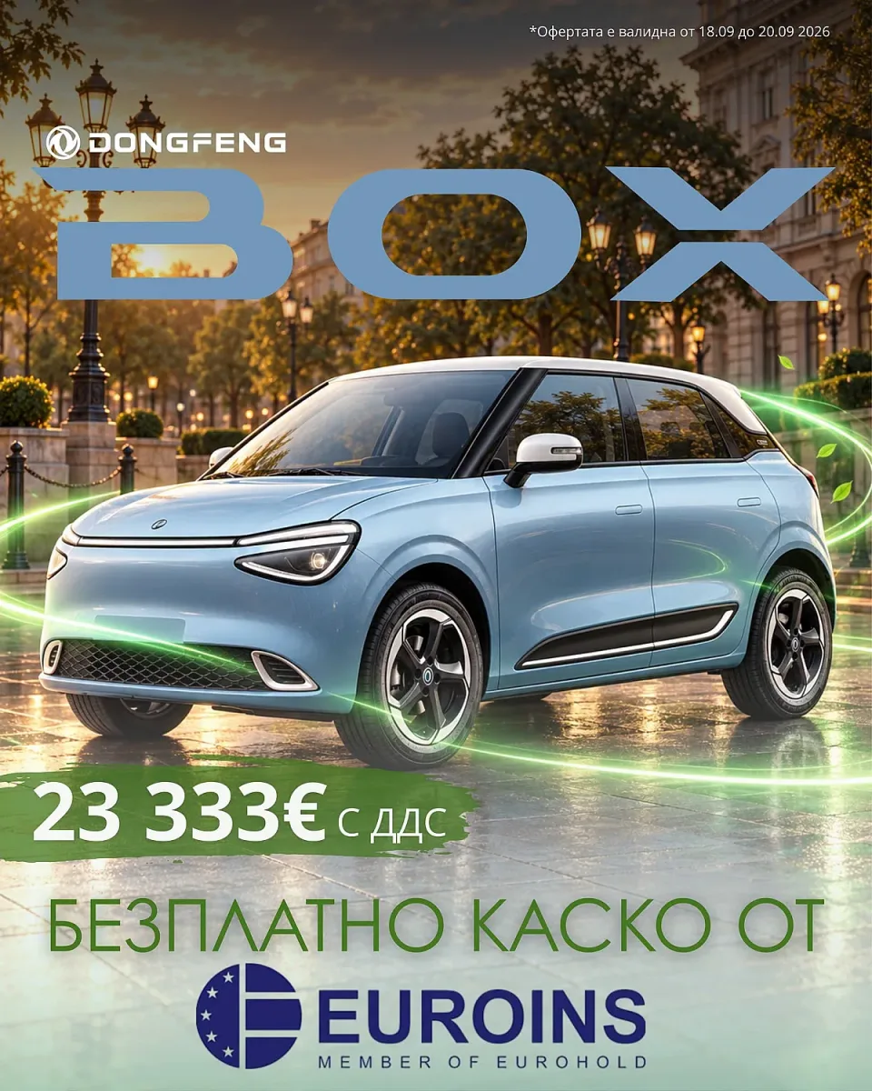 Dongfeng on Green and Mobility_2