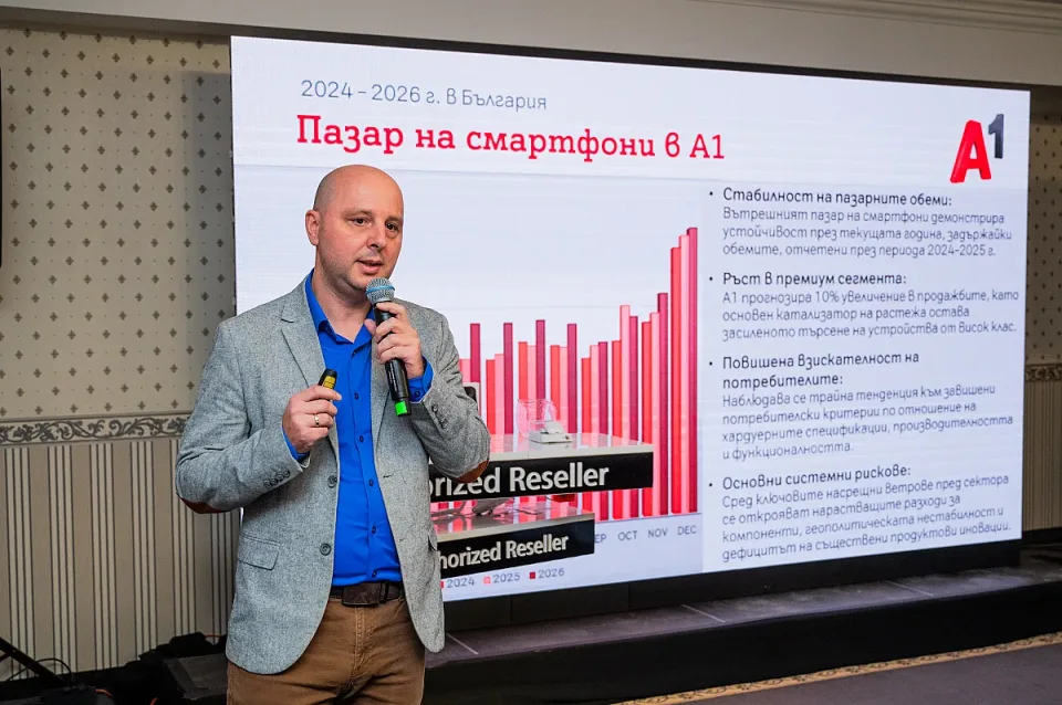 А1_MediaTechTrip_AleexanderKrastev