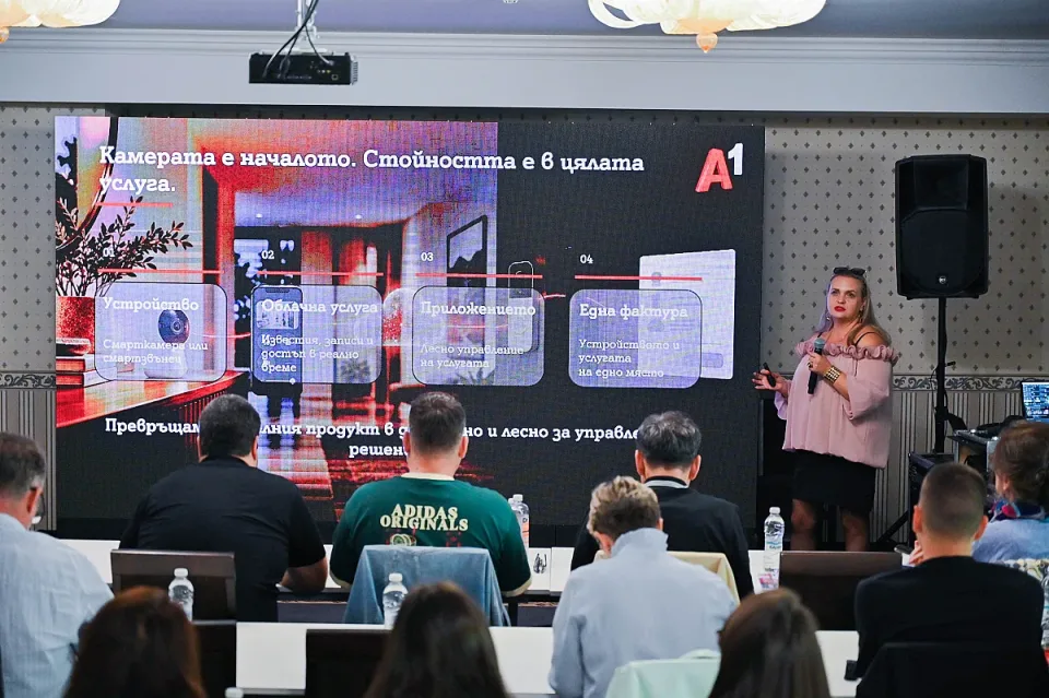 А1_MediaTechTrip_LiliyaSpasova