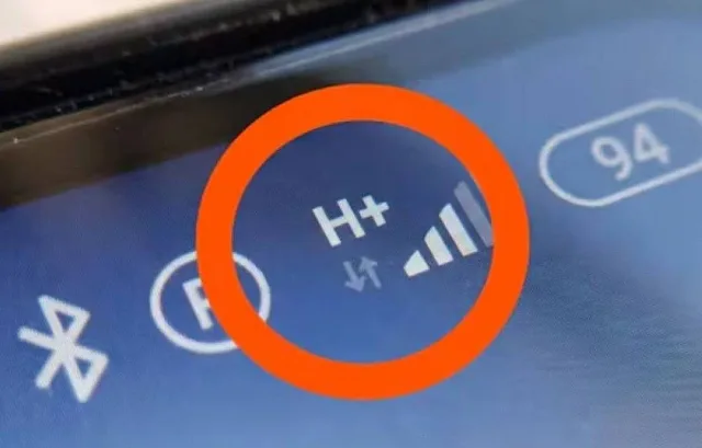 Защо на смартфона ви се появява H+ вместо 4G или 5G? Експерти обясняват