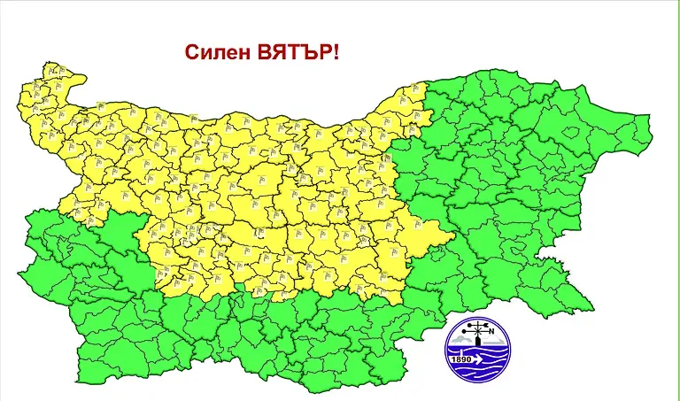 силен вятър