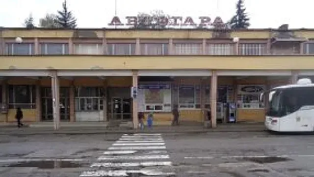 Продават легендарна автогара на цената на къща