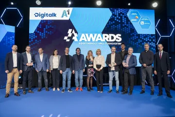 Третото издание на DigitalK&A1 Awards отличи топ 3 на технологичните бизнес иновации на 2023 г.