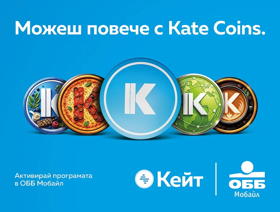 UBB Kate Coins 402x305 0826 outdoor-2 preview
