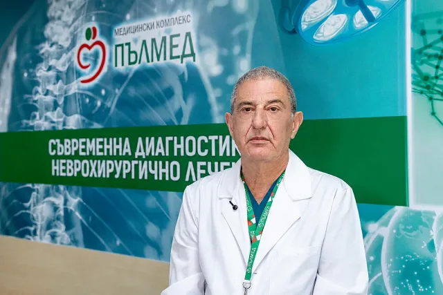 Прегледи при д-р Петър Маджуров и през октомври