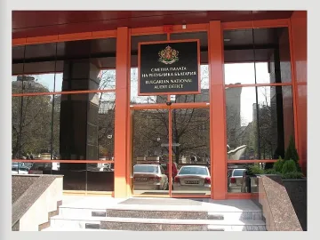 Сметната палата даде 2 министерства и 34 общини на АДФИ