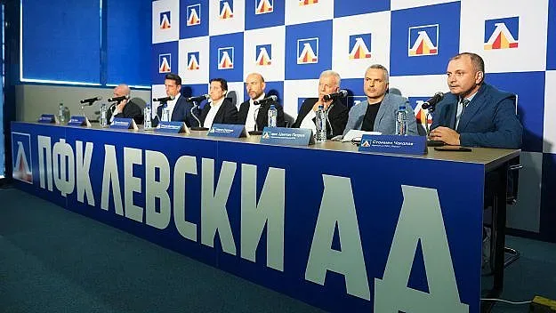 Започва нова ера в Левски