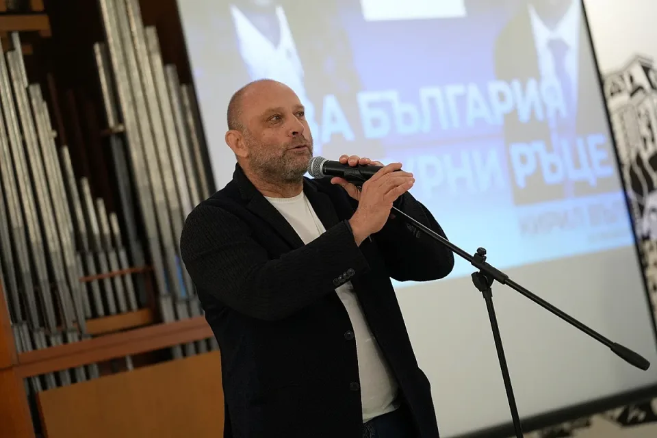 Йотова Ямбол2