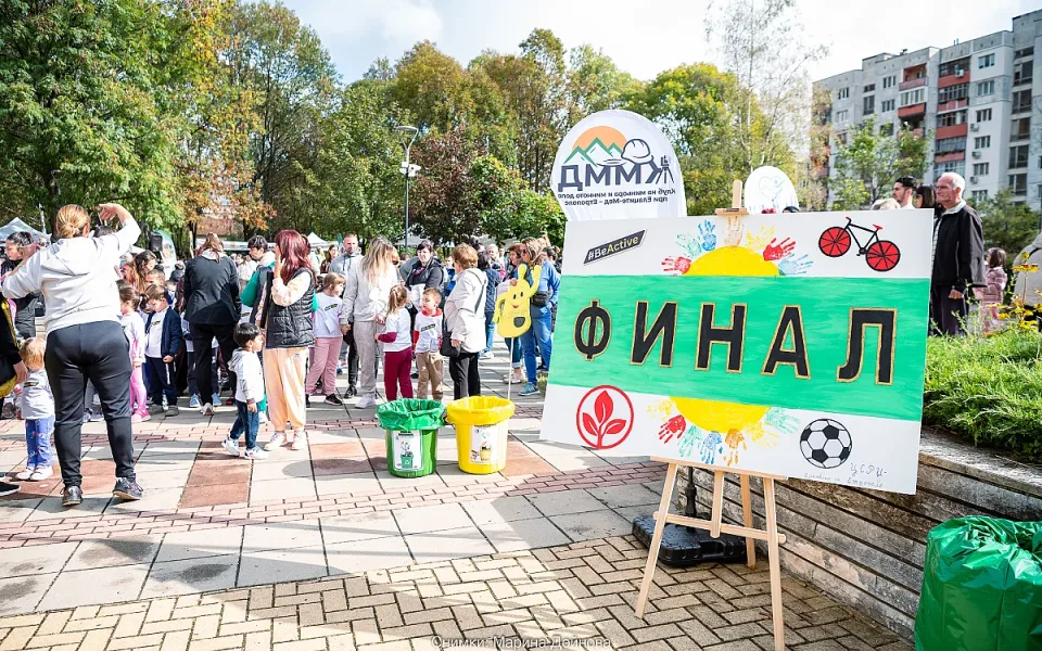 Етрополе спорт3