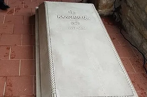 Калоян