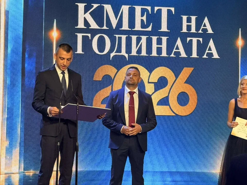 етрополе кмет4