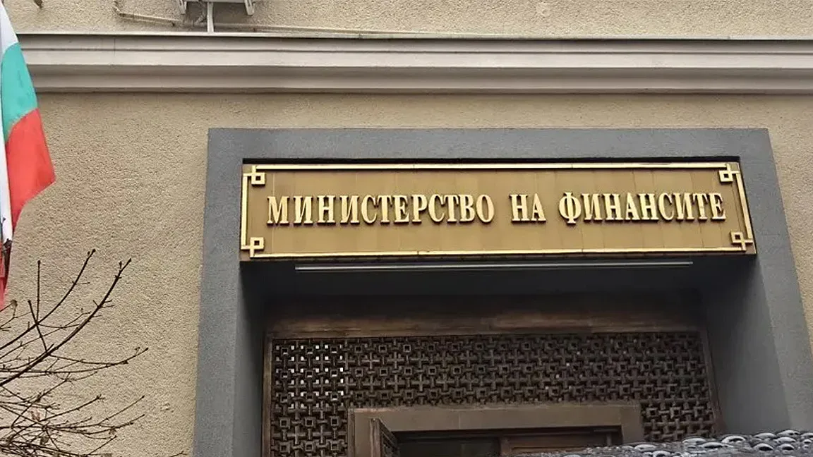 България взе 2,25 млрд. евро нов дълг