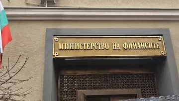 България взе 2,25 млрд. евро нов дълг
