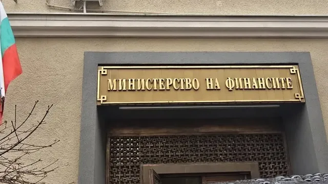 България взе 2,25 млрд. евро нов дълг