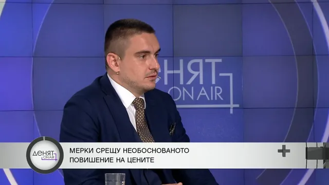 Скъпи горива и нови мерки. Депутат на Радев зарадва домакинствата