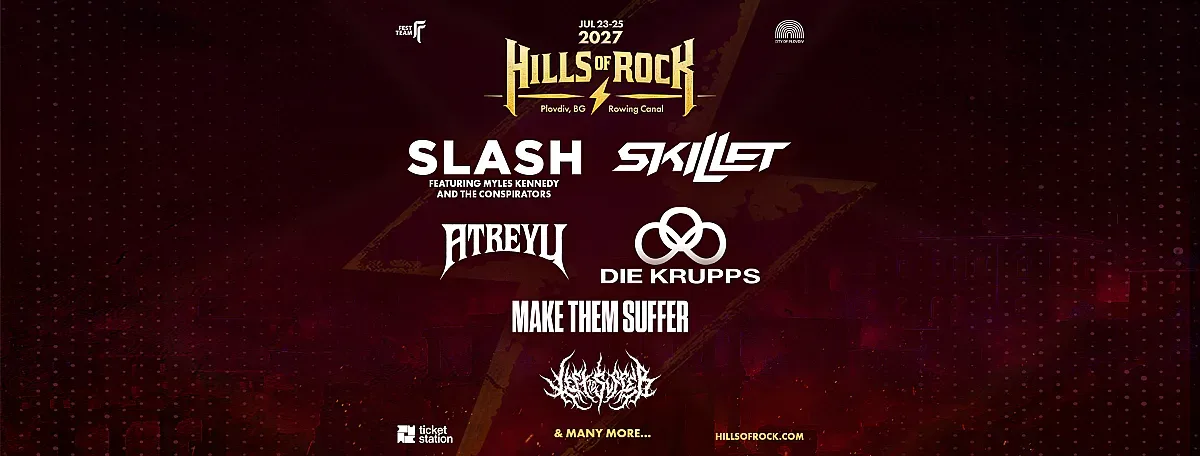 Дългоочакваната новина! Легендата Слаш и много други на Hills Of Rock