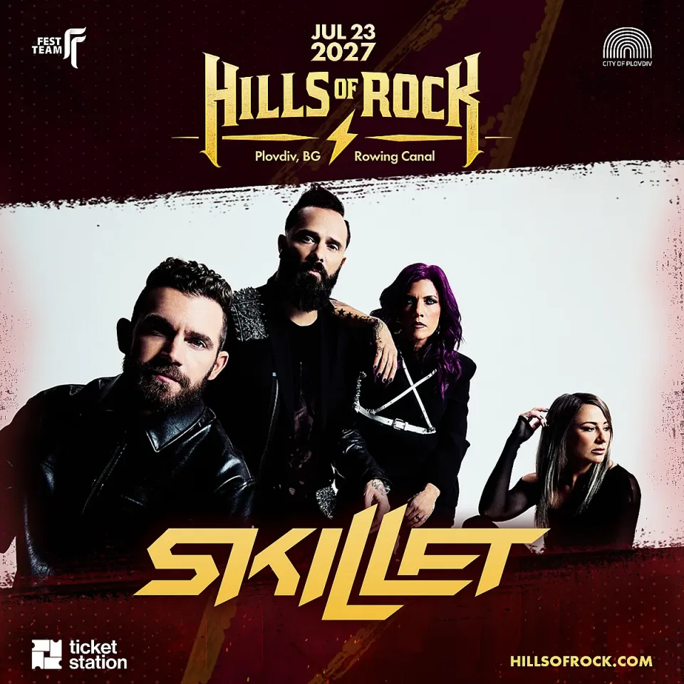 Skillet-HoR2027-individual-1x1