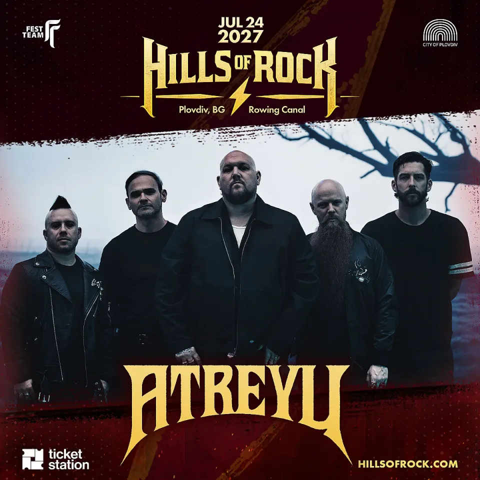 Atreyu-HoR2027-individual-1x1