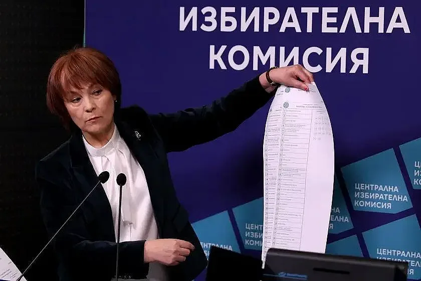 Вижте бюлетините, с които ще гласувате на 9 юни (СНИМКИ)