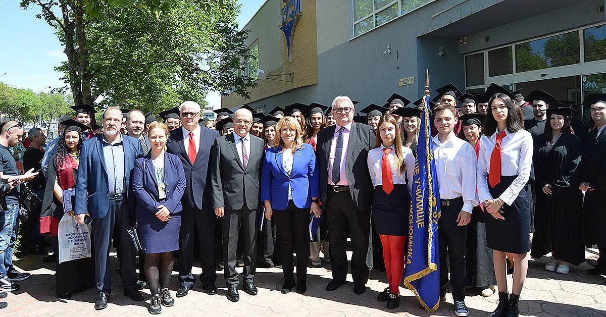 ВУСИ връчи дипломите на випуск 2024