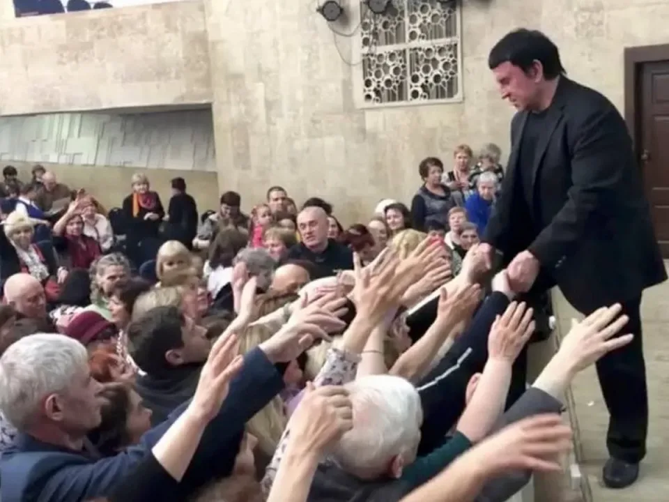 Кашпировски