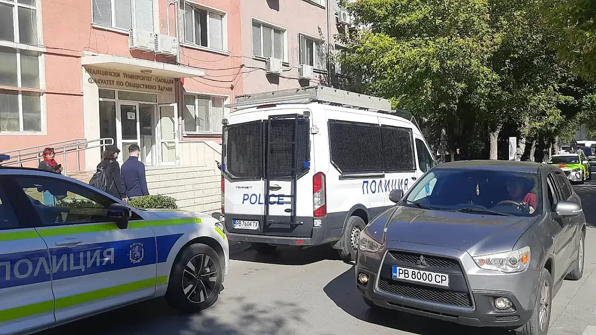 Арестуваха декана на Медицинския факултет в Пловдив