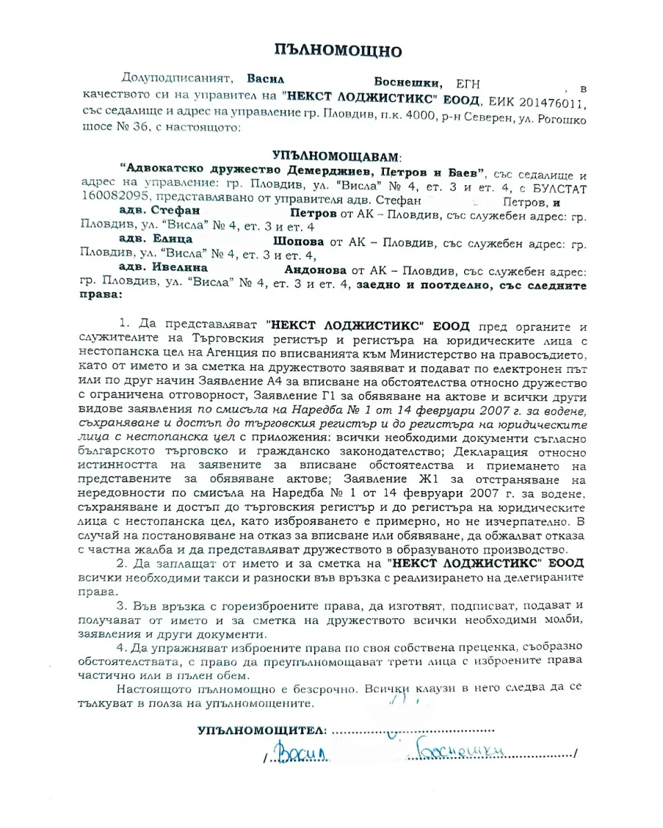 d526ff8ca7de51576cabcfff34f56dcb