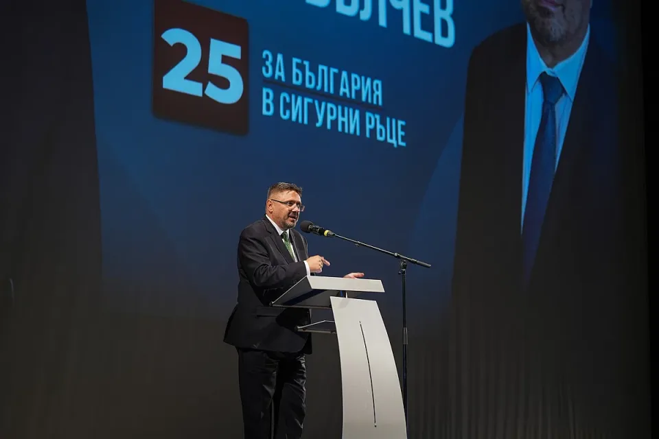 IK-Yotova-Valchev-2026-10-08-4-stara-zagora-dvamata