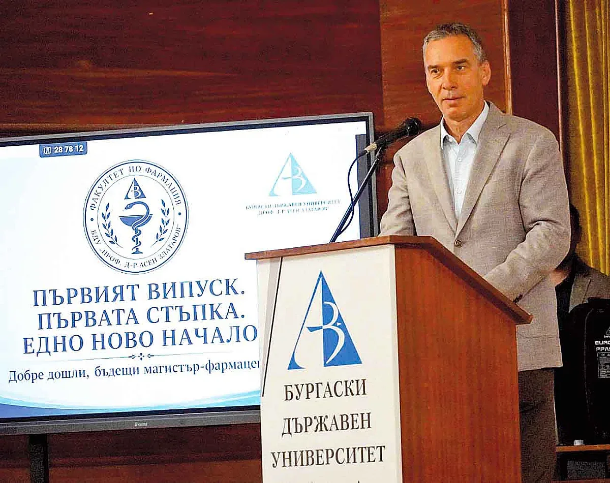 Бургас - далечни хоризонти край брега на морето