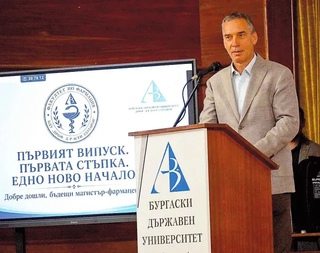 Бургас - далечни хоризонти край брега на морето