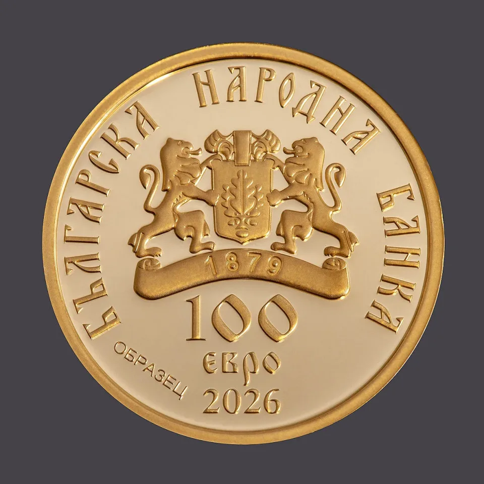 1791539694