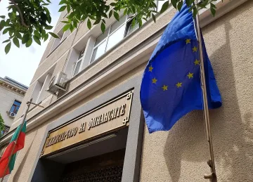 Финансовото министерство опроверга твърдения на ГЕРБ