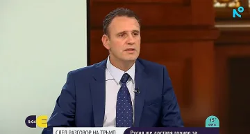 Мирът в Украйна може да тръгне от България!