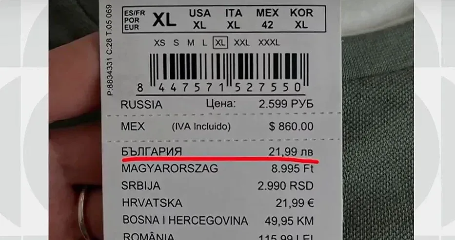 Хиляди хора скочиха на алчните Ганьовци