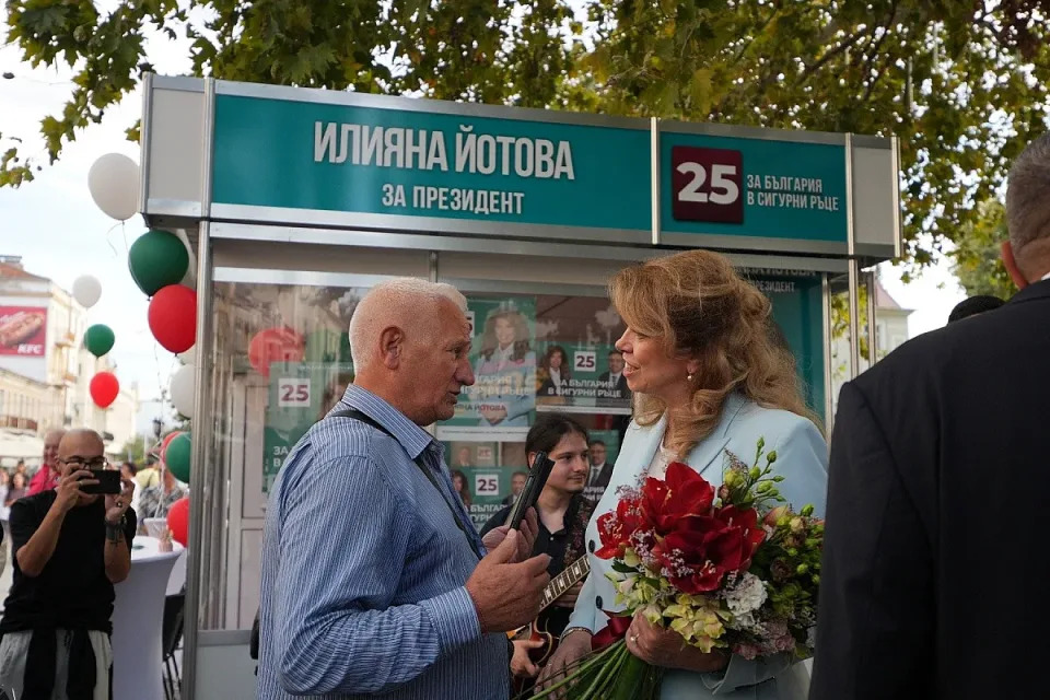 IK-Yotova-Valchev-2026-10-11-6-plovdiv-dvamata-07