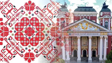 Тази вечер! „Българският код: Шевицата“ завладява Народния театър