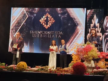 Хорото вместо разговори с изкуствения интелект. Необичаен призив на „Чудесата на България“