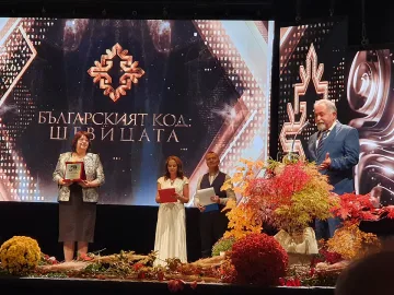 Една библиотека блести с будителски плам. Награда за Габрово