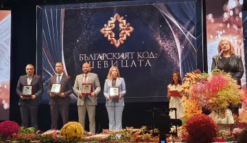 Пет български града с големи награди. Модева разкри силата на Бранд България