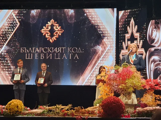 Цоло Вутов и Найден Тодоров с огромни признания за "българското"