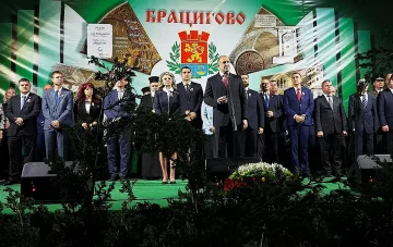 Румен Радев: Брацигово от 1876 година е символ на дух и родолюбие