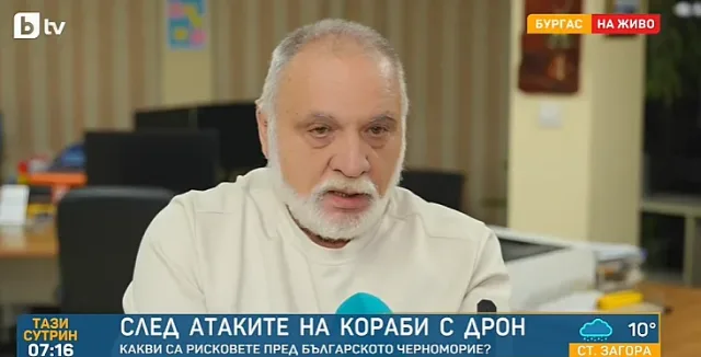 Капитан бие аларма: Атаките в Черно море ни ударят по джоба!