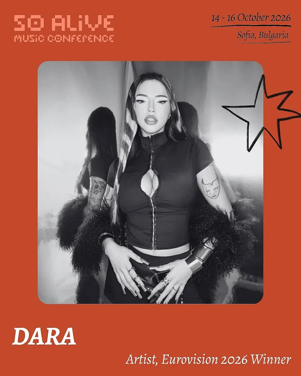DARA