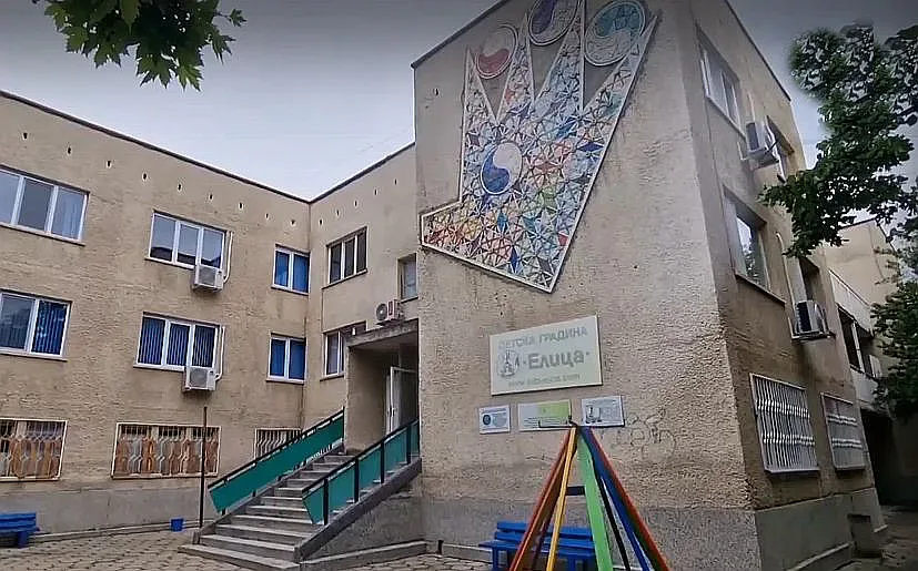 Стана ясно от какво са се натровили 48 деца в Сливен