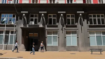 Правителството съкращава 50 щата в една агенция