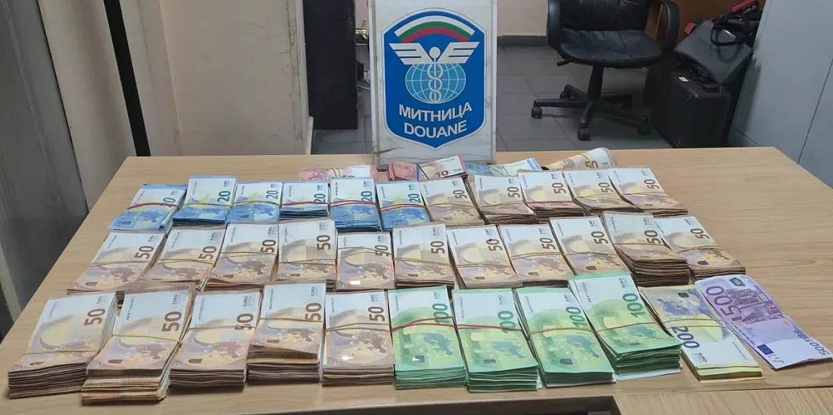 Тайник под леглото издаде 162 700 евро на границата с Турция