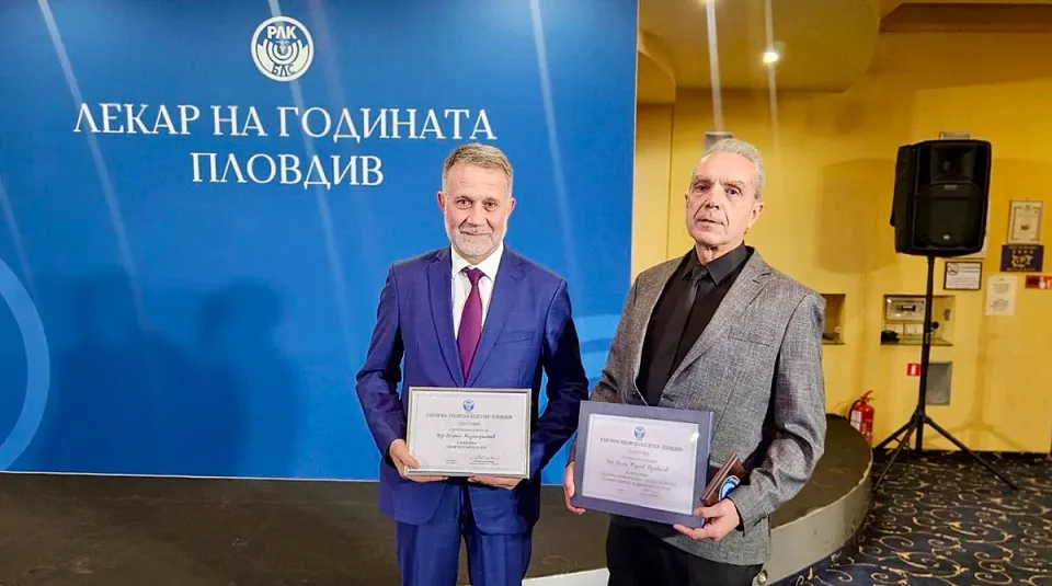 Hadjihristeb Bumbalov