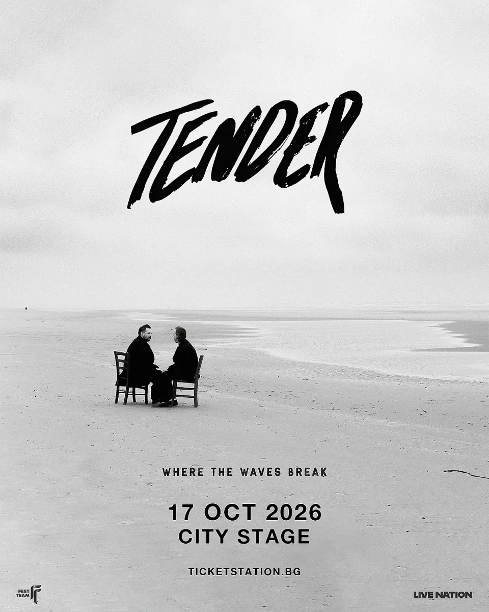 TENDER_WHERE-THE-WAVES-BREAK_1200x1500(1)