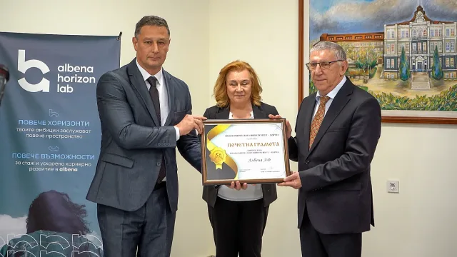 „Албена“ разширява партньорствата си с висши училища